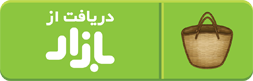 dlbtn