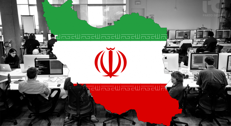 صنعت آی تی در ایران