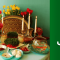 نوروز فرخنده , پیش به سوی سال کارآفرینی